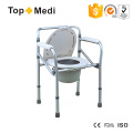 Topmedi Adjustable Height Aluminum Shower Wheelchair Commode